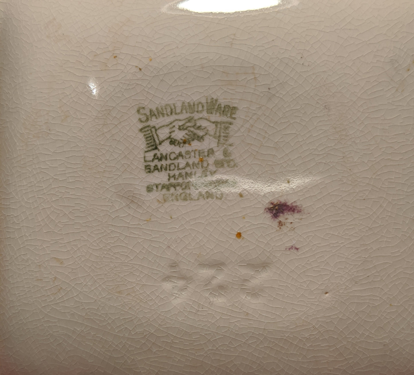 Lancaster and Sandland Trinket Dish