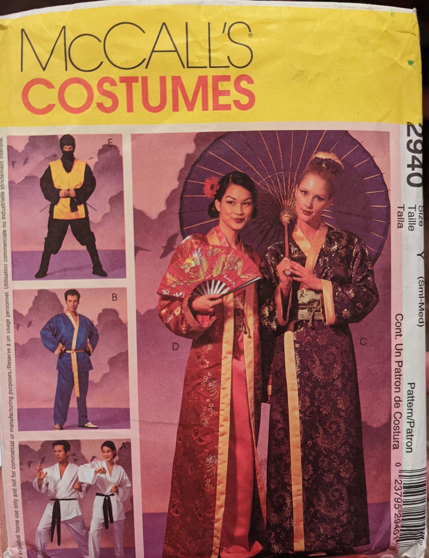 Simplicity and McCall's Sewing Patterns (3)