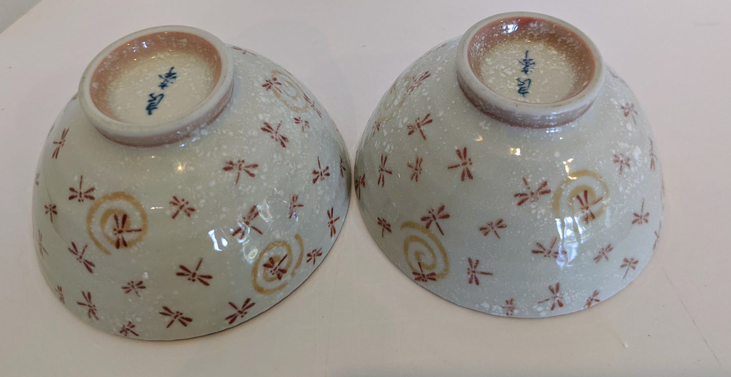 Japanese Ceramic Rice Bowls, Koyuki Tombo