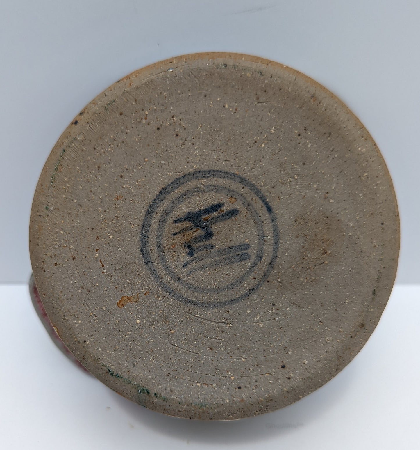 Hull Chili Pepper Bowl