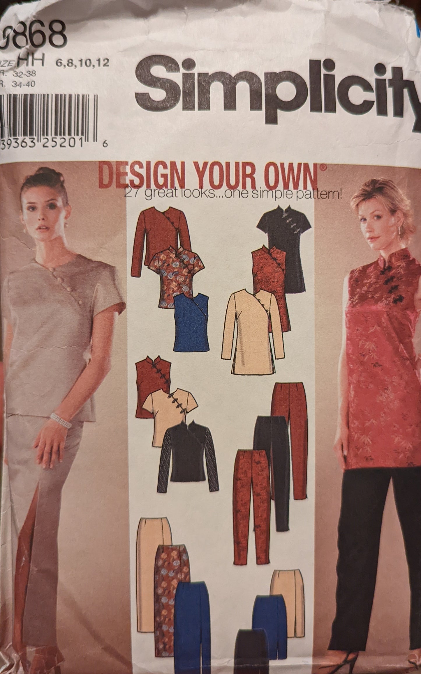 McCalls, Simplicity, Butterick Sewing Patterns (4)