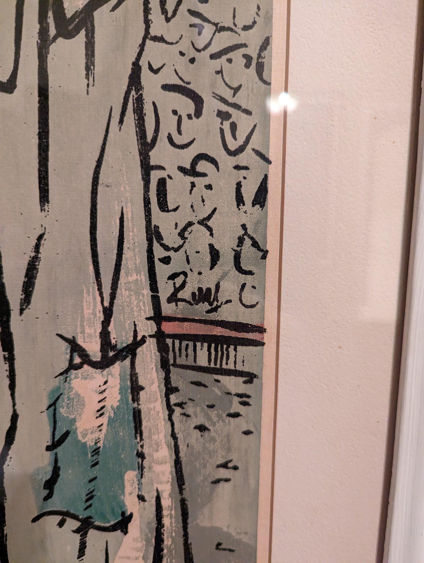 Parkinsons Clowns Screen Prints by Joseph Henry Feuerborn Produced by JD Mario Seveen