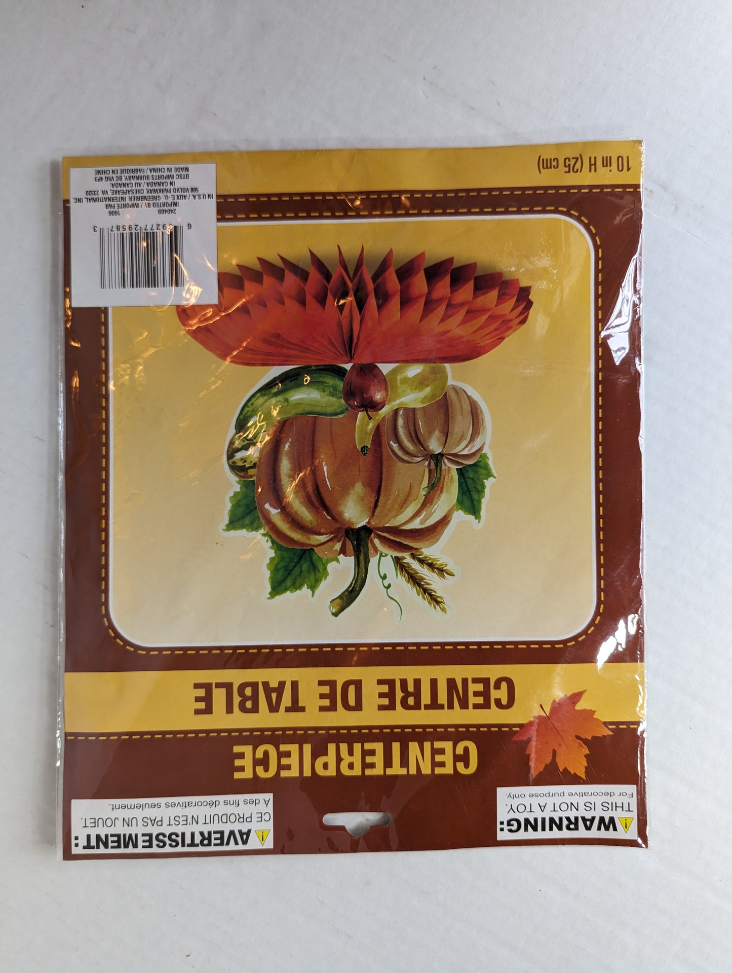 Vintage Fall Accordion Paper Centerpiece