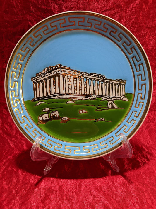 Greece Parthenon Acropolis Ceramic Plate