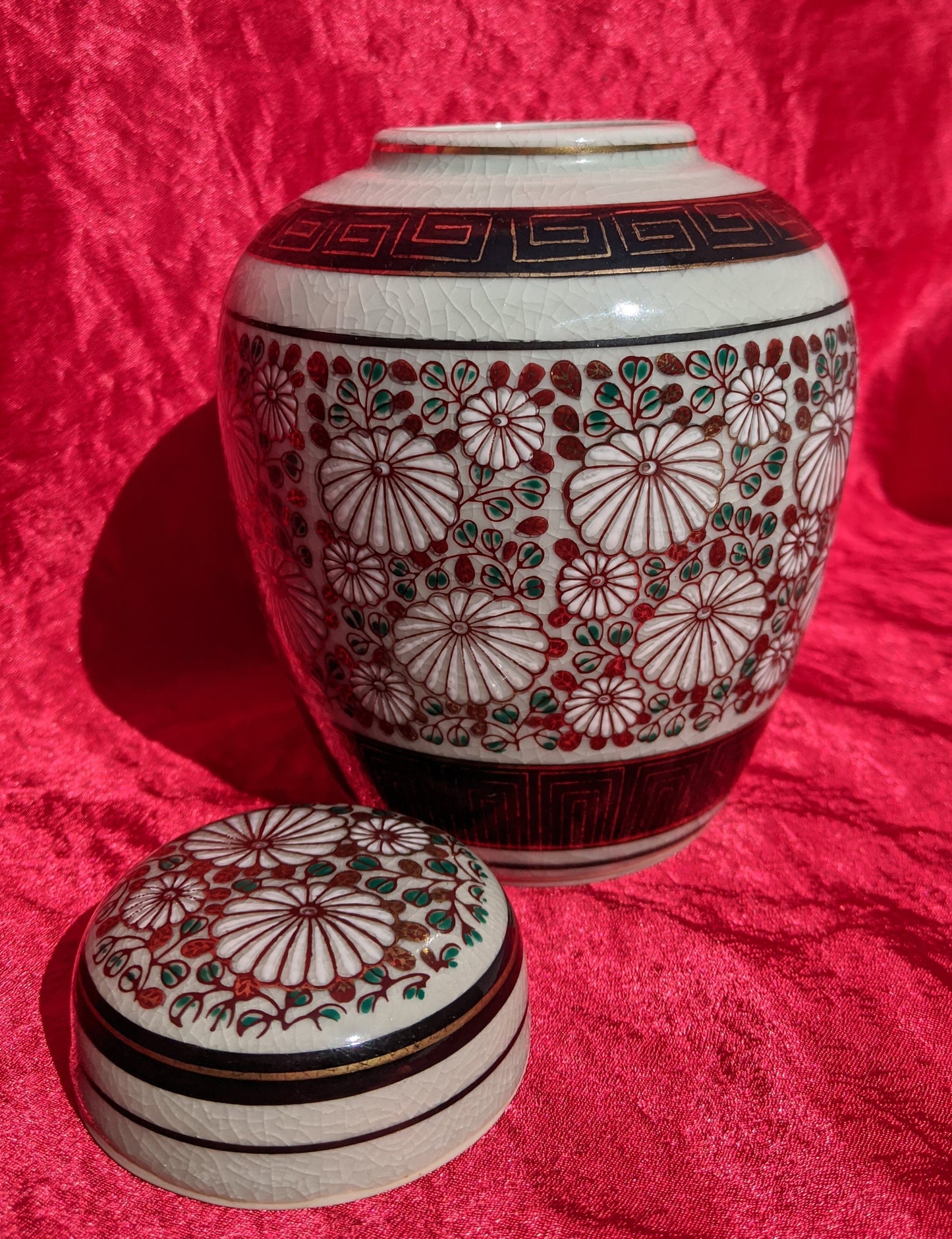 Japanese Geometric Designed Ginger Jar