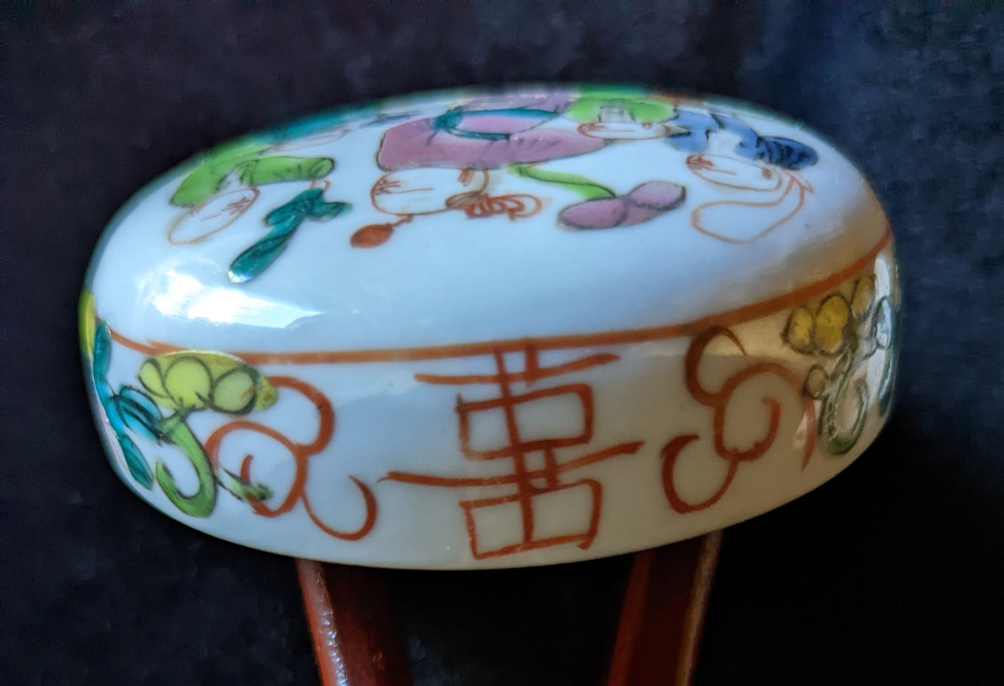 Antique 1900's Famille Rose Porcelain Paste Box Dish