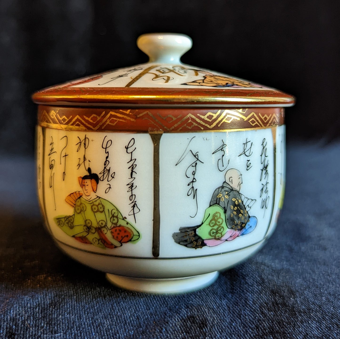 Japanese Vintage Covered Teacup