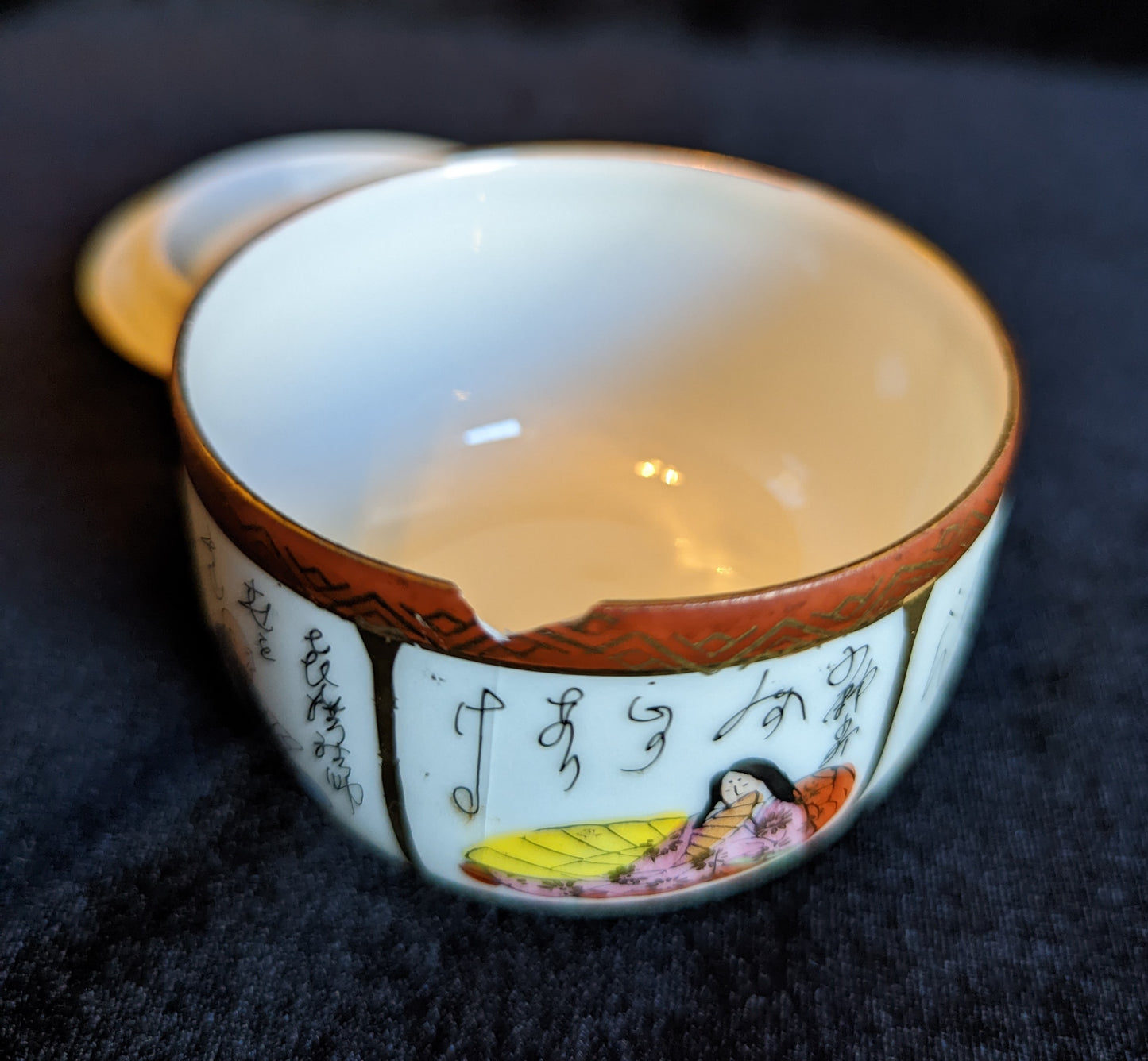 Japanese Vintage Covered Teacup