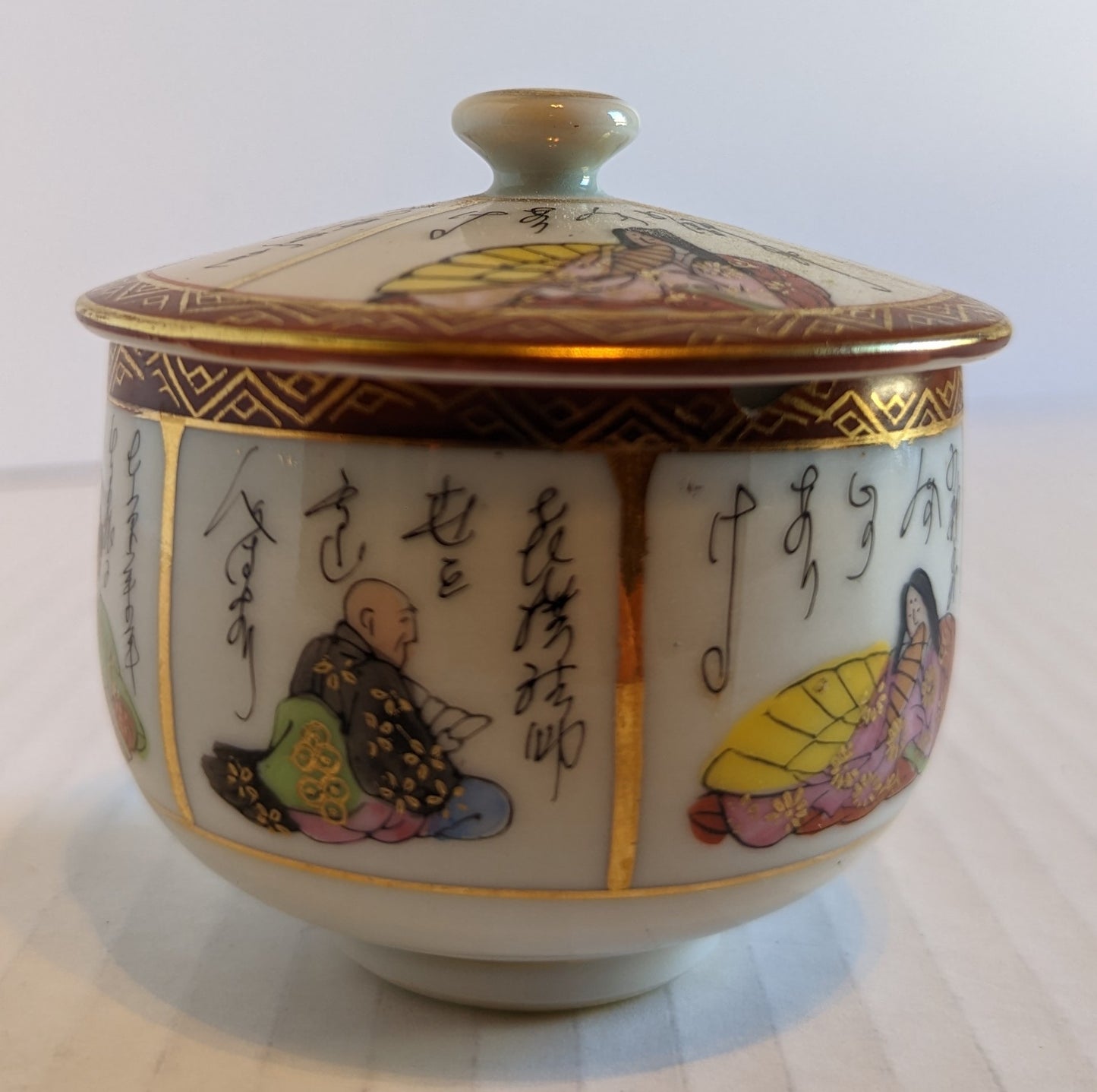 Japanese Vintage Covered Teacup