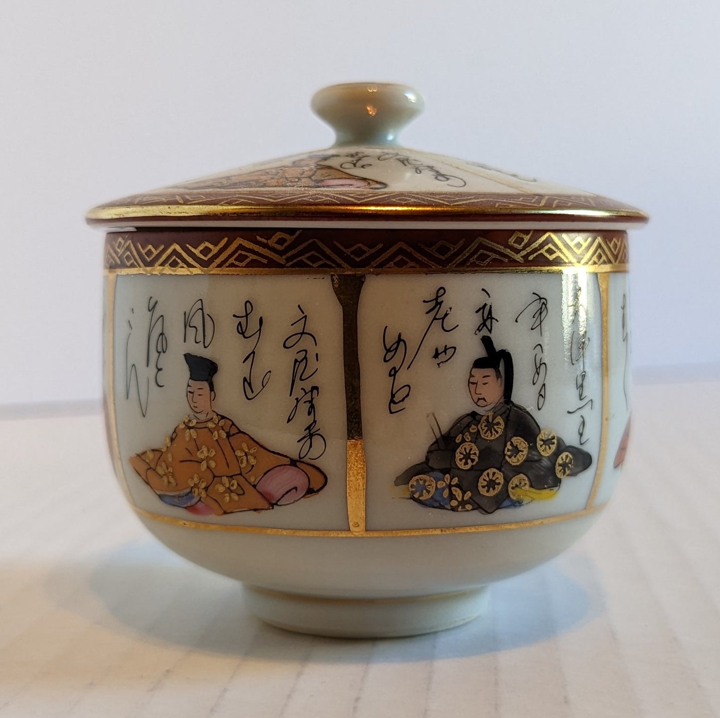 Japanese Vintage Covered Teacup