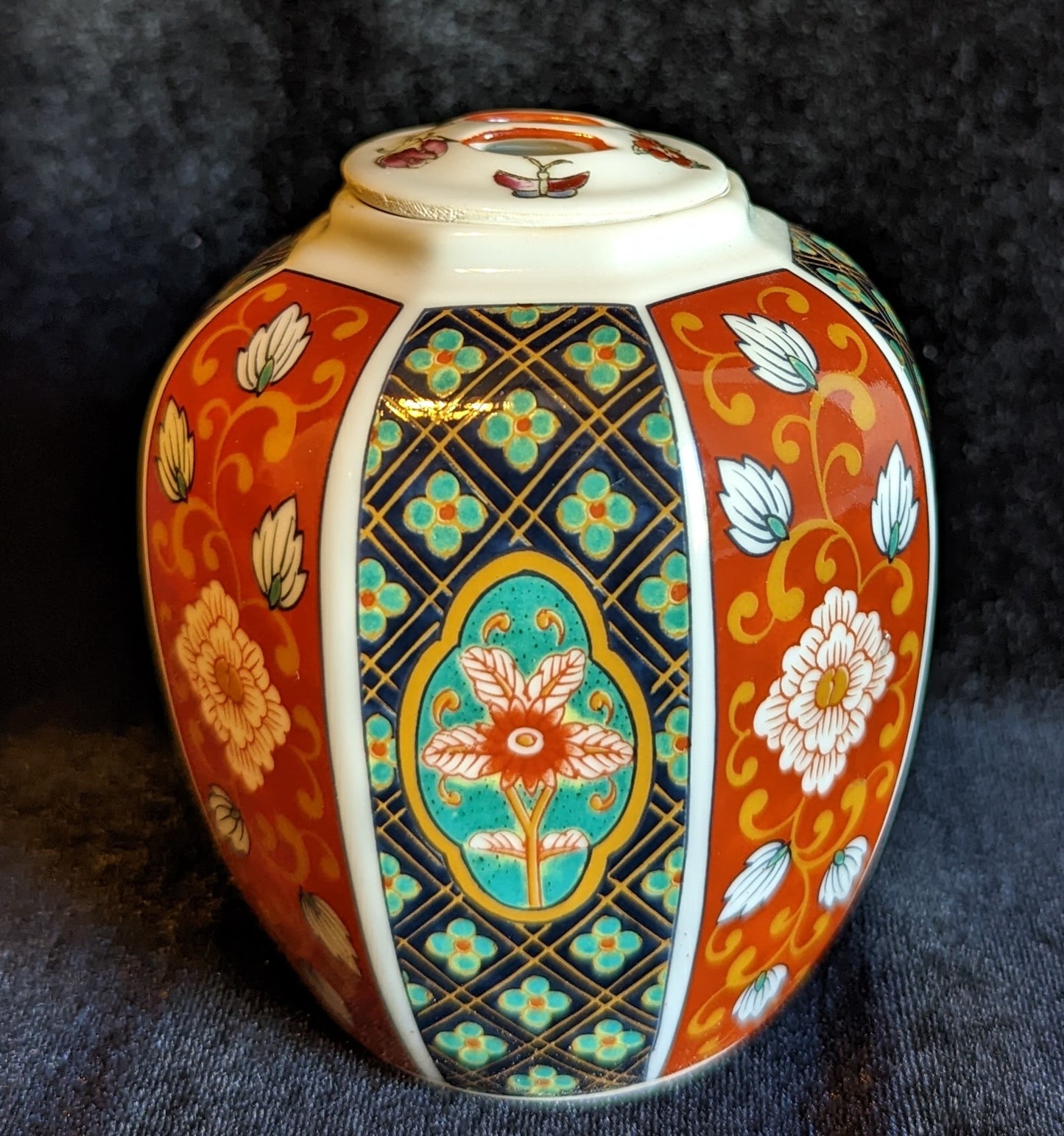 Royal Takahashi Japanese Vintage Ginger Jar