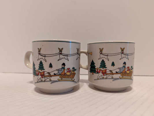 Kun-Lun Vintage Coffee Cups