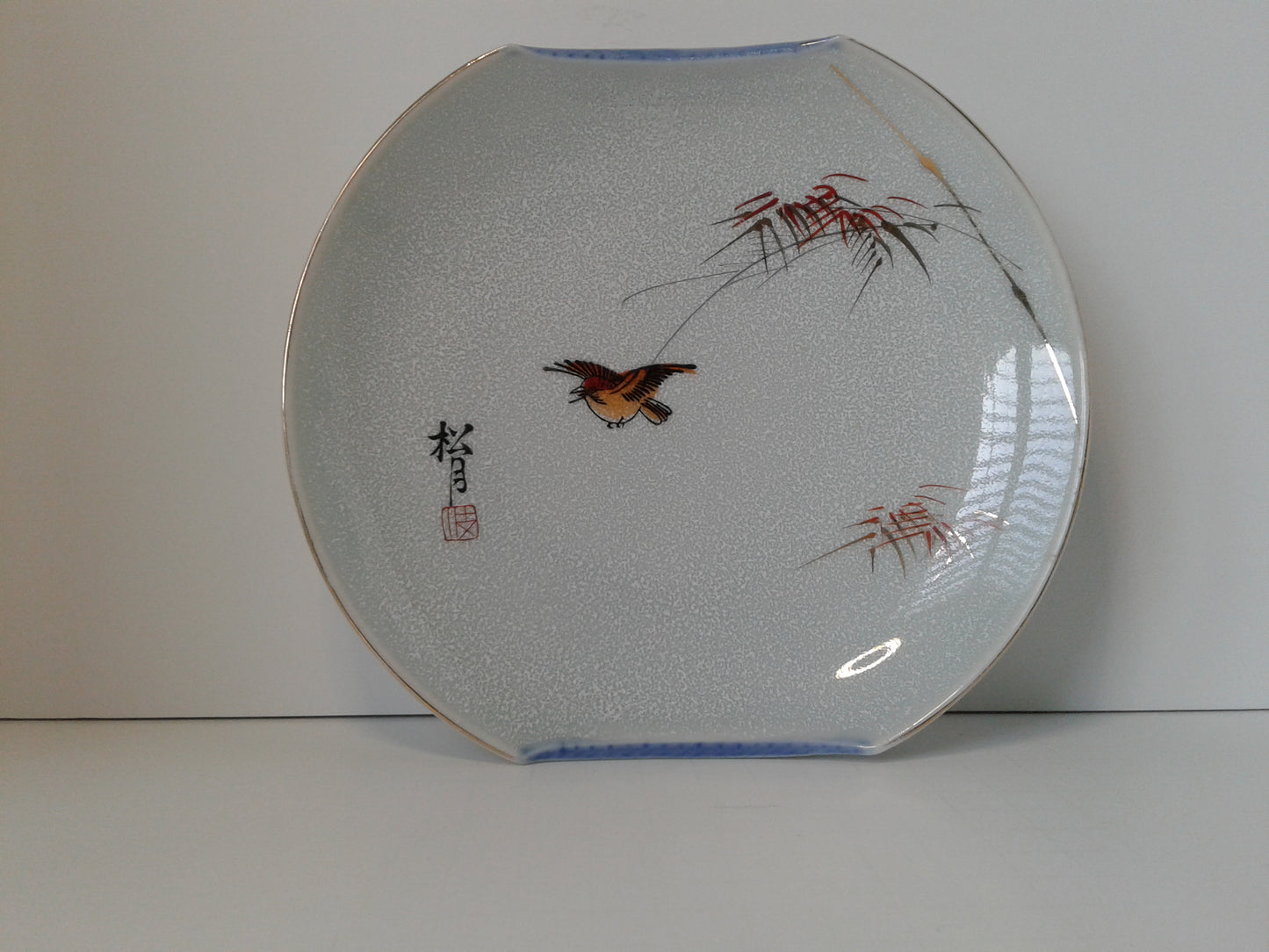 Japanese Signed Fine China Plate with Bird