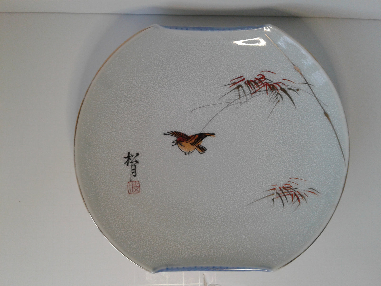 Japanese Signed Fine China Plate with Bird