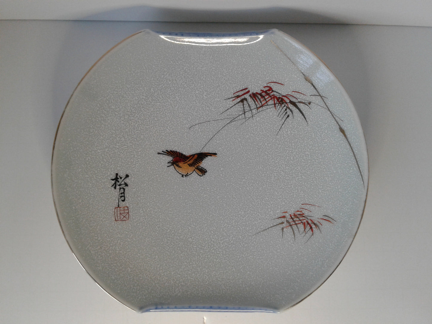 Japanese Signed Fine China Plate with Bird