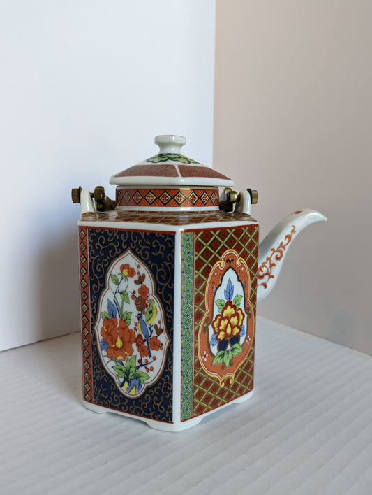 Arrow Vintage 1950's Tea Pot