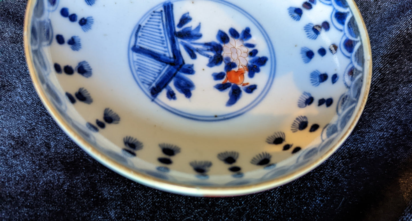 Antique Japanese Imari Ware Bowl/Lid