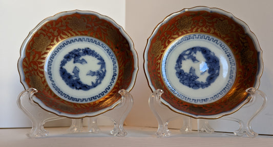 Antique Japanese Imari Sauce Bowls