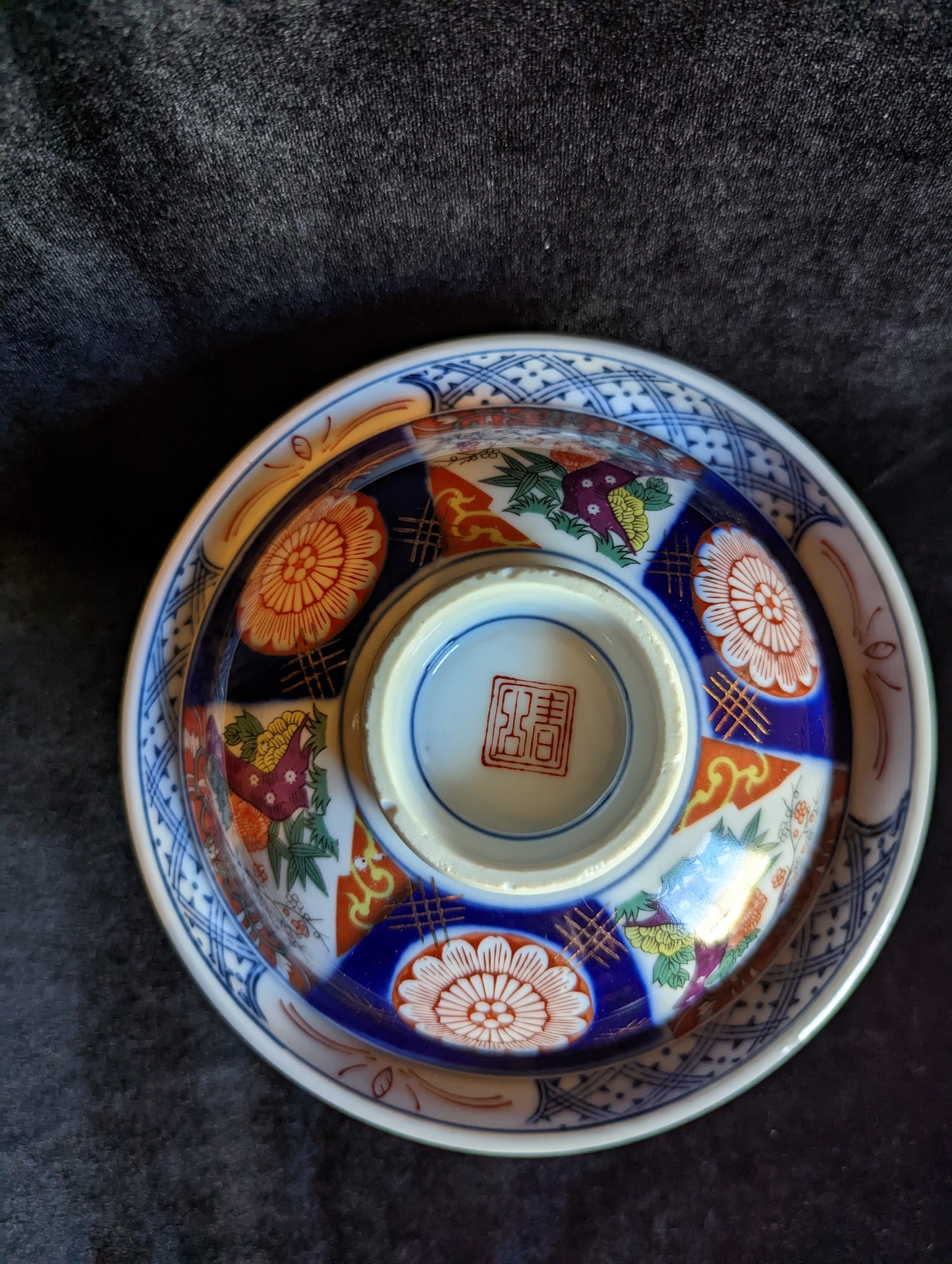 Antique Japanese Soup Bowl W/Lid