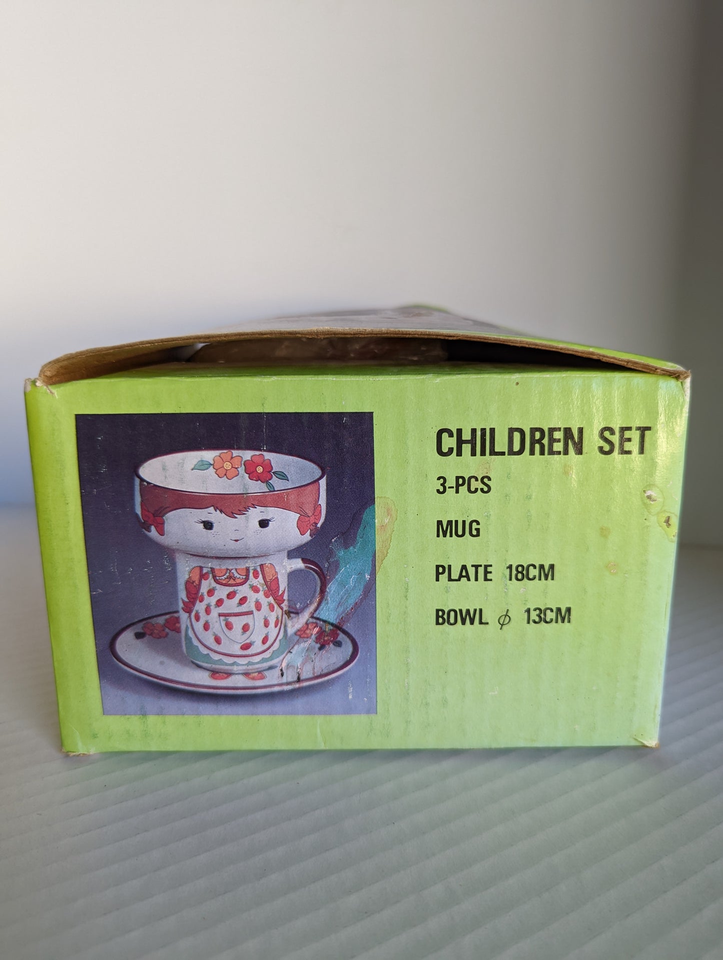 Interpur 1980's Childs Breakfast Set