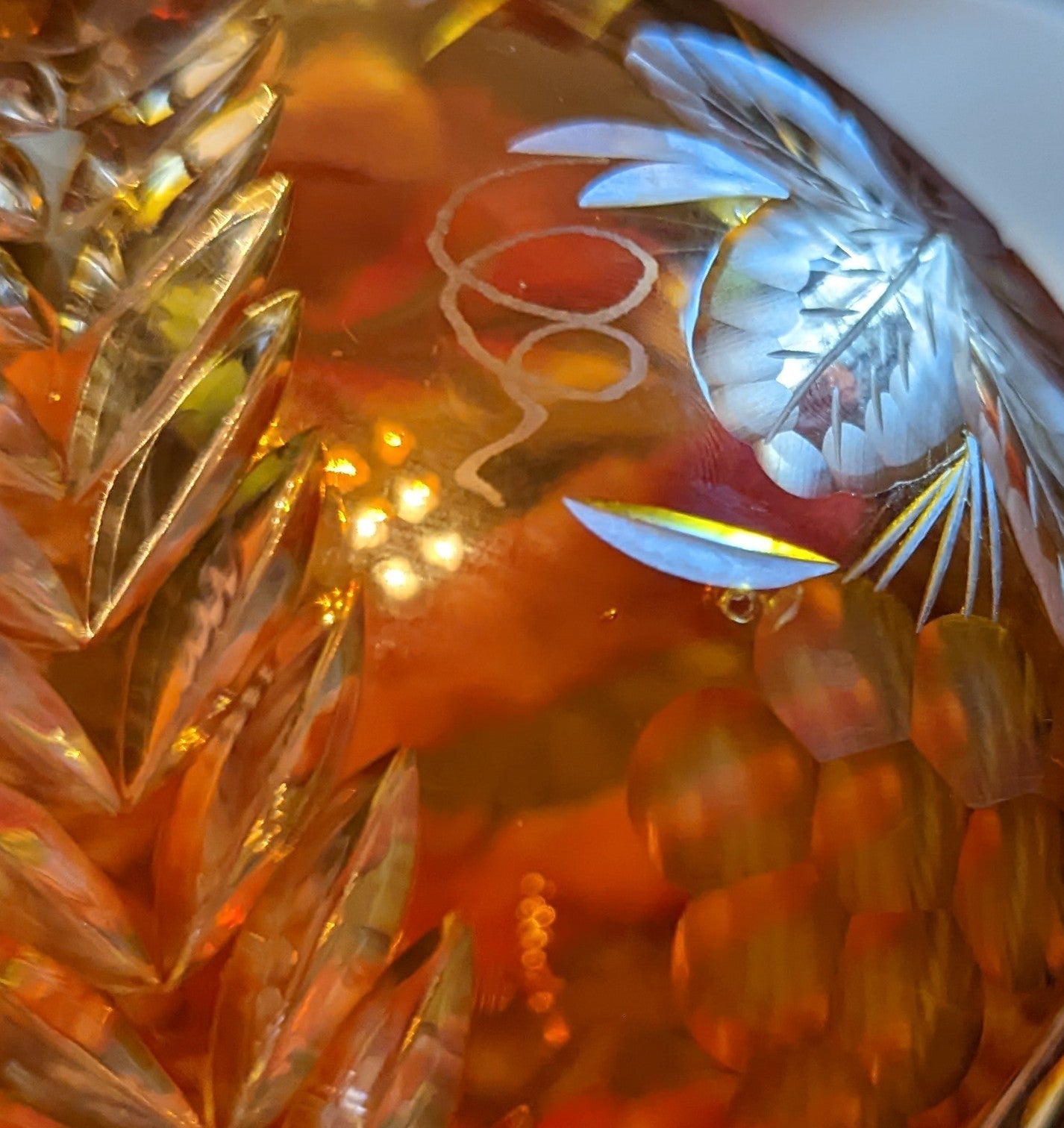 Vintage Crystal Amber Cut to Clear Decanter